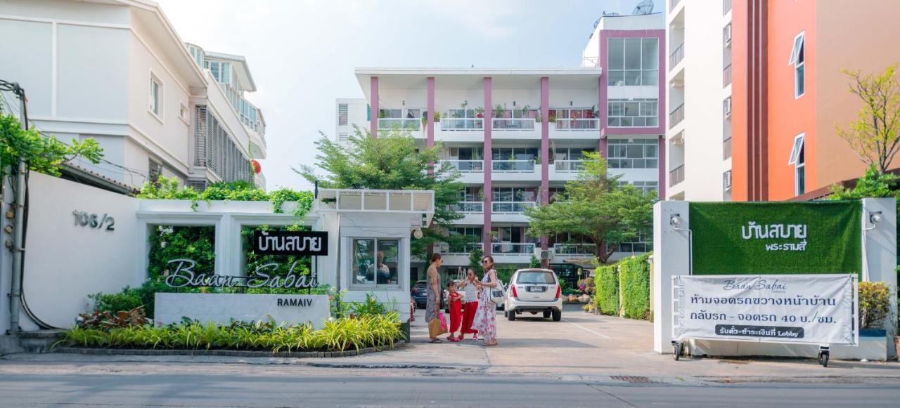 Baan Sabai Rama IV Apartment Bangkok Dış mekan fotoğraf